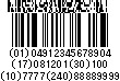 GS1 DataBar(GS1 RSS-14)合成シンボルCC-B