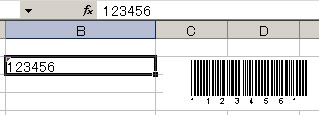Excelでバーコードが表示される