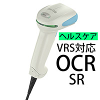 1950HSR-5USB-SOCR-C