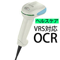 ヘルスケアモデル  VRS対応OCRリーダー