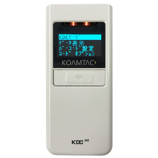 KDC300M(KDC300) バーコードデータコレクタ｜株式会社エイポック
