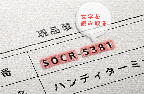 360